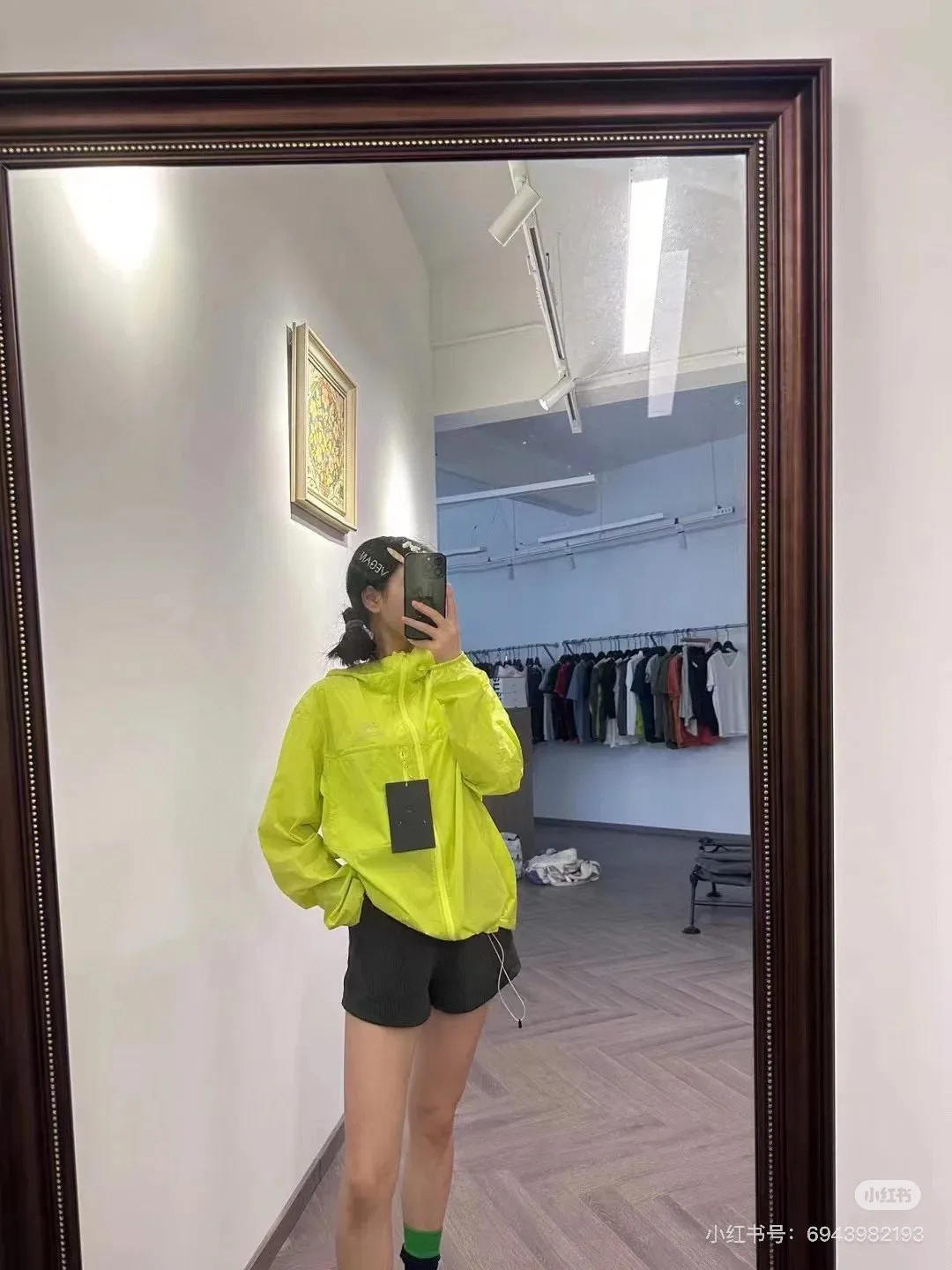 Hot Sale